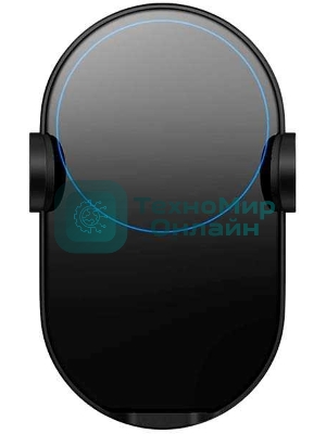 Автомобильное зарядное устройство Mi 20W Wireless Car Charger Xiaomi Mi 20W Wireless Car Charger