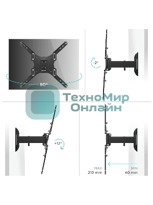 Кронштейн ONKRON M2 для телевизора 26