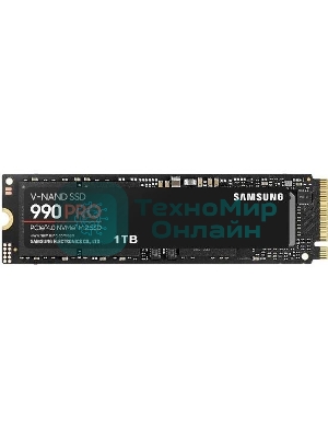 Накопитель SSD Samsung 990 PRO, 1000Gb, PCIe 4.0 x4, M.2 2280, NVMe, R/W 7450/6900
