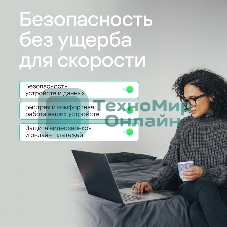 Программное обеспечение Kaspersky Standard 3-Device 1Y Base Box (KL1041RBCFS)