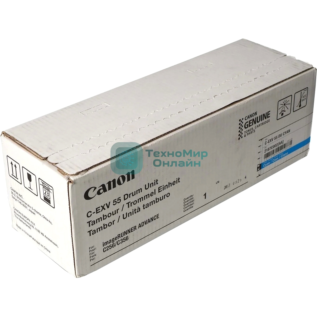 Барабан C-EXV 55 DU C EUR SZH