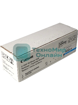 Барабан C-EXV 55 DU C EUR SZH