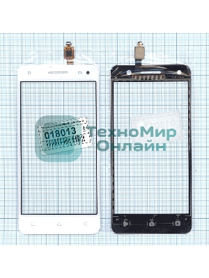 Сенсорное стекло (тачскрин) для Lenovo Vibe S1 Lite белое