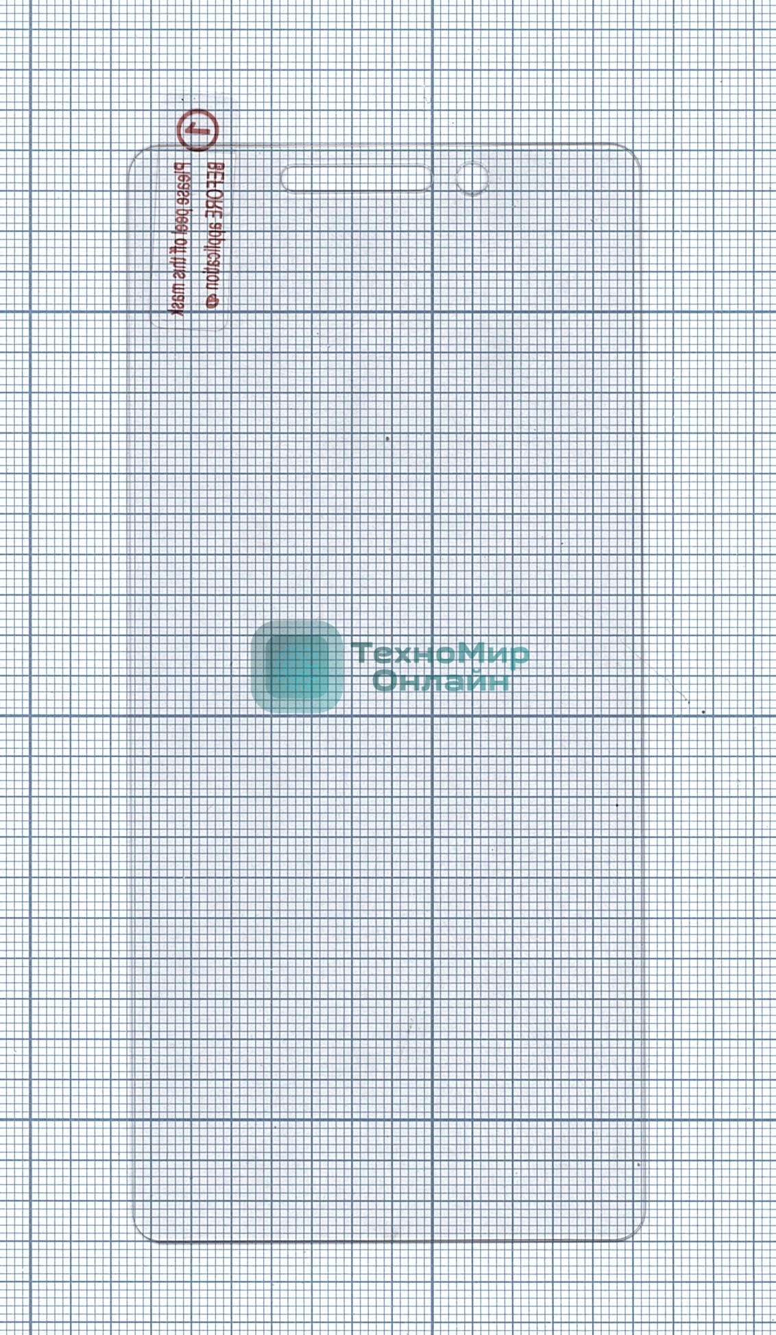 Защитное стекло для Xiaomi Redmi 4