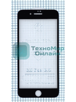 Защитное стекло 6D для Apple iPhone 7/8 Plus черный