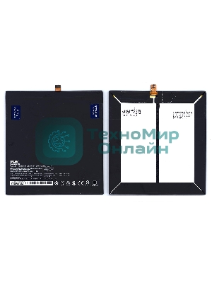 Аккумуляторная батарея для планшета Xiaomi Mi Pad (BM60) 3.8V 6520mAh