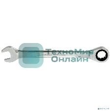 Ключ комбинированный трещоточный Matrix 13 мм, CrV зеркальный хром professional