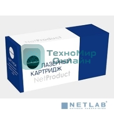 Драм-юнит Brother 2140/2150/2170/7030/7040 (NetProduct) NEW DR-2175, 12К
