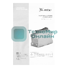 Инверторный аппарат дуговой сварки MTX MMA-180BS, 180 А, ПВ 60%