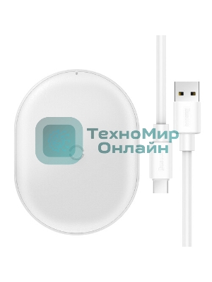 Беспроводное зарядное устройство Baseus WXGD-02 Jelly wireless charger 15W белый