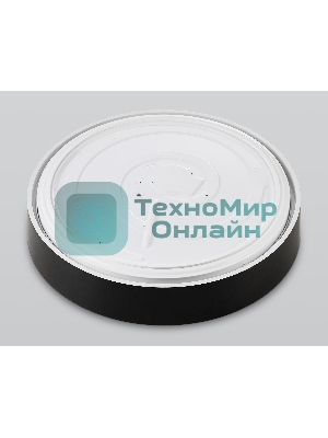 Потолочный светодиодный светильник Ambrella light FZ1365 BK черный IP20 60W 3000-6500K 490*80 (ПДУ ИК)