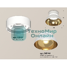 Светильник Ambrella Light XS8101036 SWH/PYG/CL белый песок/золото желтое полированное/прозрачный GX53 (C8101, N8144)