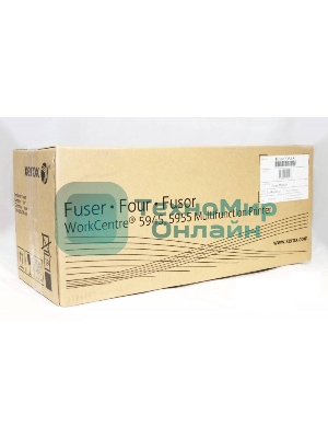 Фьюзер WC5945/5955, 350K Фьюзер WC5945/5955, 350K