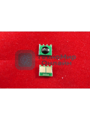 Чип ELP для HP LaserJet Pro M125/M127/M201/M225, черный, 1.5K (Китай)