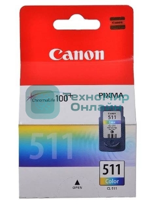 Картридж струйный CL-511 (2972B007) для Canon PIXMA MP240, PIXMA MP260, PIXMA MX320, PIXMA MX330 EMB, Цветной, 244стр., 9 мл.