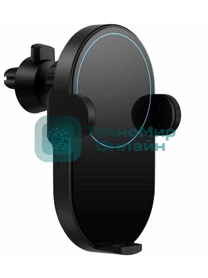 Автомобильное зарядное устройство Mi 20W Wireless Car Charger Xiaomi Mi 20W Wireless Car Charger