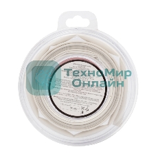 Трубка термоусаживаемая Rexant 6.0/3.0мм белый ролик 2.44м