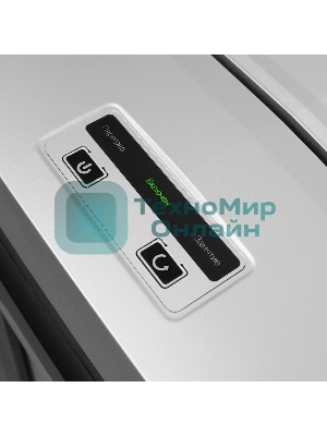 Шредер ГЕЛЕОС УП21-7, DIN P-7 (7 ур-нь секр.), фрагмент 0,8х2мм, 6-7 лист (70г/м2), CD/пл.карты, 23 литра