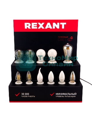 Демо-тестер Rexant акриловый для ФИЛАМЕНТА (AC 220V с шнуром питания 1.2 метра, с выключателем на корпусе, цоколи E14 x 6 шт.)