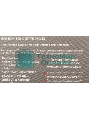 Накопитель SSD AMD Radeon R5 R5SL256G, 256 Gb, 2.5