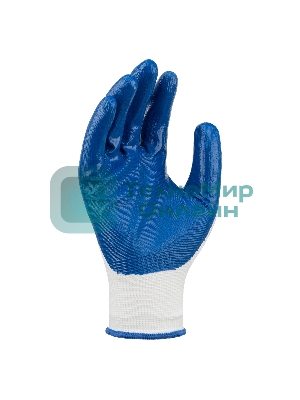 Перчатки полиэфирные с синим нитрильным покрытием, размер 9, 13 класс вязки Сибртех
