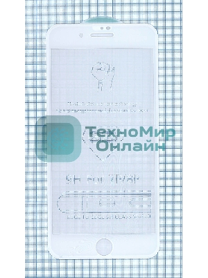 Защитное стекло 6D для Apple iPhone 7/8 Plus белый