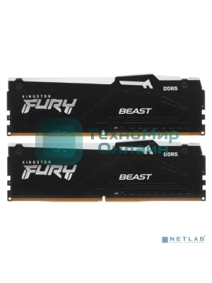 Оперативная память Kingston Fury Beast, DDR5, 32Gb (2x16Gb), 5600MHz, CL40, DIMM, с радиаторами, RGB, черный