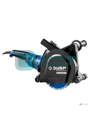 Штроборез Зубр ЗШ-П45-2100 ПВТК глуб. 45 мм, 180 мм, подключ. пылесоса, плавный пуск, 2100 Вт