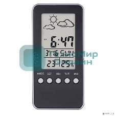 Часы-метеостанция Perfeo 