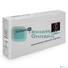 Стабилизатор напряжения ExeGate Master Turbo AVS-3000 (3000ВА, 100-265В, цифр. индикация вход/вых. напряжения, 220В±8%, КПД 98%, 5 уровней защиты, задержка, усиленный метал.корпус, клем.колодка, RTL)