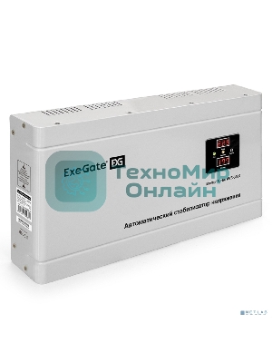 Стабилизатор напряжения ExeGate Master Turbo AVS-3000 (3000ВА, 100-265В, цифр. индикация вход/вых. напряжения, 220В±8%, КПД 98%, 5 уровней защиты, задержка, усиленный метал.корпус, клем.колодка, RTL)