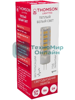 Лампа светодиодная Thomson TH-B4232 7Вт цок.: G4 капсул. 220B 3000K св. свеч. бел. теп. (упак.: 1 шт)