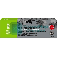 Картридж перезаправляемый струйный Cactus CS-R-PFI320MBK-CHIP PFI-320 черный матовый (260мл) для Canon imagePROGRAF TM-200/200MFP/205/300/300MFP/305/250/255/350/355 с чипом