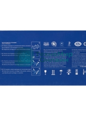 Картридж NVPrint совместимый NV-TK240X для Катюша M240/M140/P140 (9000k)