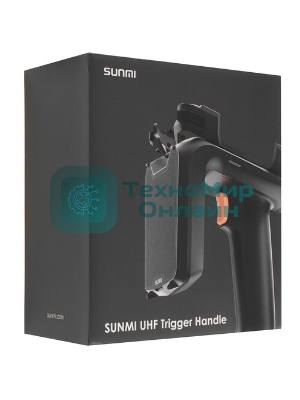 Пистолетная рукоятка SUNMI ASSY: L2H/L2s Pro/L2s UHF Trigger Handle(EU Band)