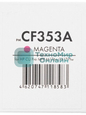 Картридж лазерный NVPrint совместимый для HP CLJ Pro MFP M176n/M177fw CF353A Magenta (1000k)