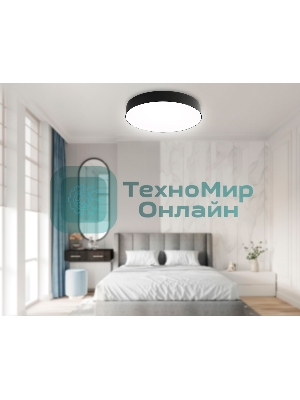 Потолочный светодиодный светильник Ambrella light FZ1365 BK черный IP20 60W 3000-6500K 490*80 (ПДУ ИК)
