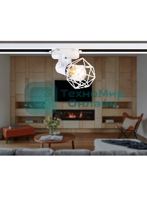 Трековый однофазный светильник Ambrella light GL5001 WH белый E27 max 40W D92*163