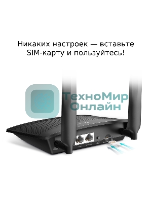 Роутер беспроводной TP-Link TL-MR100 N300 10/100BASE-TX/4G(3G) cat.4 черный