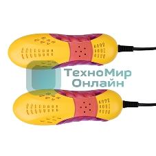 Сушилка для обуви Sakura SA-8156RY