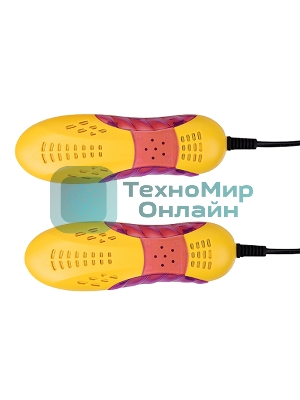 Сушилка для обуви Sakura SA-8156RY