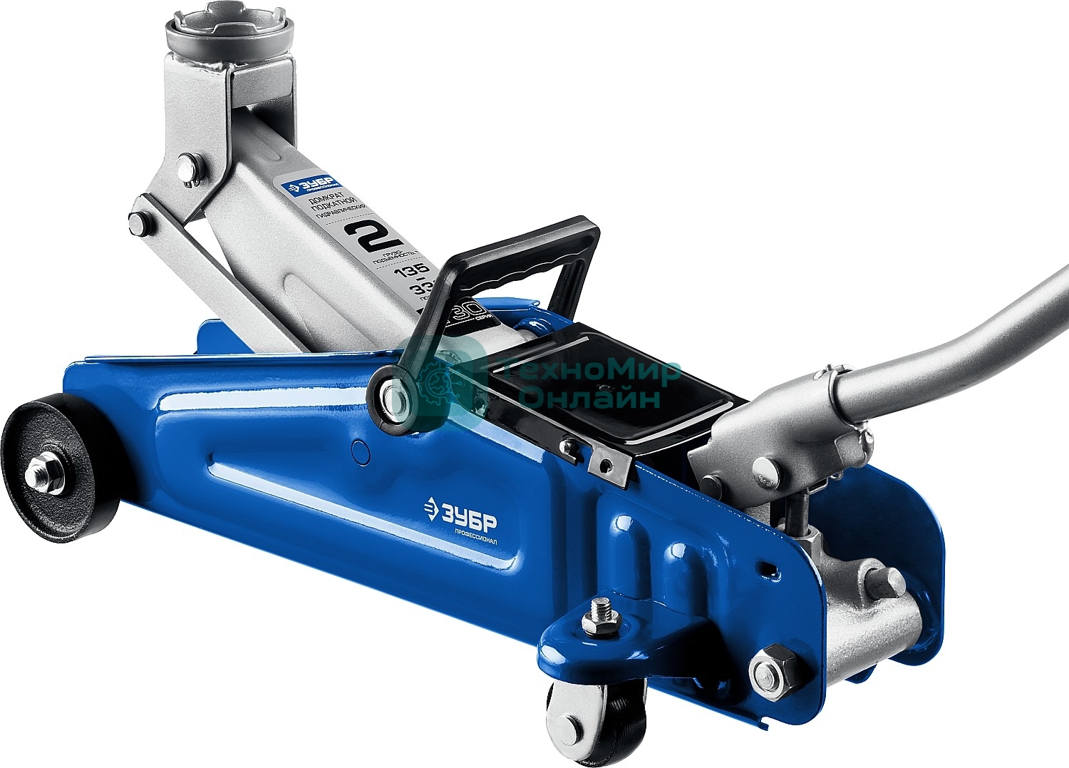 Домкрат Зубр 43053-2гидравлический подкатной t30 2т 135-330мм профессионал