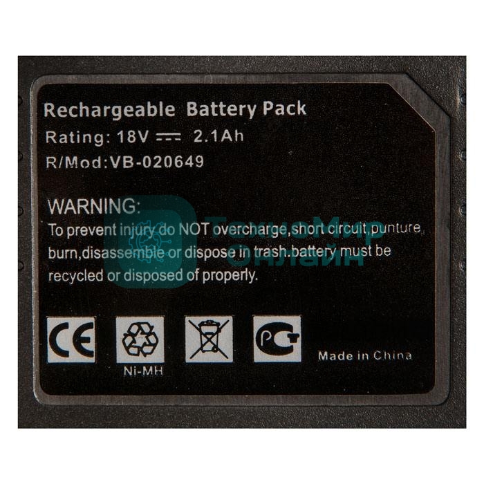Аккумулятор для Hitachi (p/n: EB 1812S, EB 1814SL, EB 1820, EB 1820L, EB 1824L, EB 18B), 2.1Ah 18V