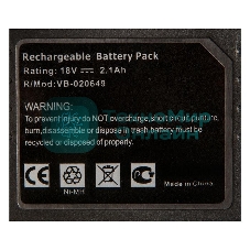 Аккумулятор для Hitachi (p/n: EB 1812S, EB 1814SL, EB 1820, EB 1820L, EB 1824L, EB 18B), 2.1Ah 18V