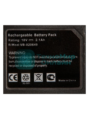 Аккумулятор для Hitachi (p/n: EB 1812S, EB 1814SL, EB 1820, EB 1820L, EB 1824L, EB 18B), 2.1Ah 18V