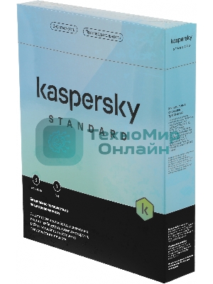 Программное обеспечение Kaspersky Standard 5-Device 1Y Base Box (KL1041RBEFS)