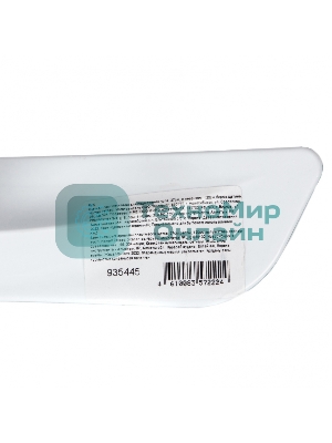 Щетка Home Palisad пластмассовая для подметания пола, 27 см, c черенком, 120 см, бирюз. щетина