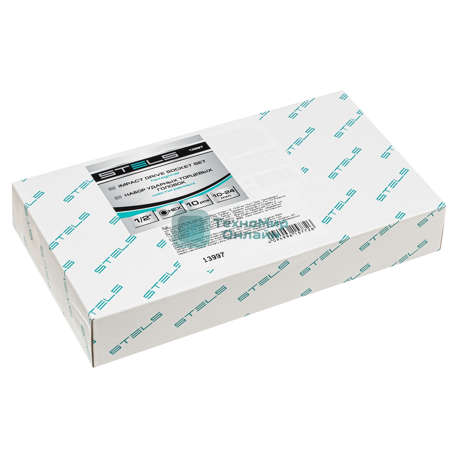 Набор шестигранных ударных торцевых головок Stels 1/2