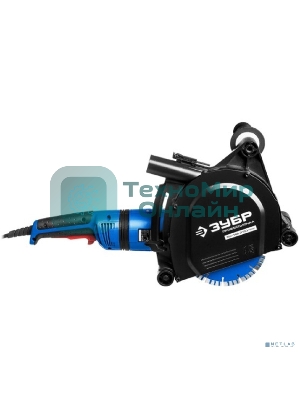 Штроборез Зубр ЗШ-П45-2100 ПВТК глуб. 45 мм, 180 мм, подключ. пылесоса, плавный пуск, 2100 Вт