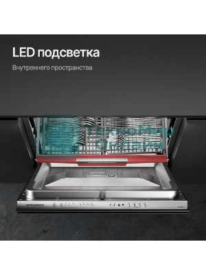 Встраиваемая посудомоечная машина Kuppersberg GIM 6092, High-Tech, 60 см, 15 комплектов, 7 программ, 3 корзины, конденсационная сушка, луч на полу, полная защита от протечек, индикатор отсутствия соли и ополаскивателя, отображение времени мытья, кнопочное управление, инверторный мотор, автоматическое открывание двери, LED подсветка, самодиагностика неисправностей, защита от детей, уровень шума 42 дб, энергоэффективность А+++
